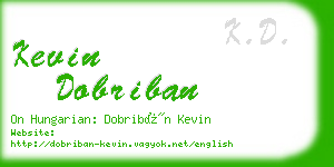 kevin dobriban business card